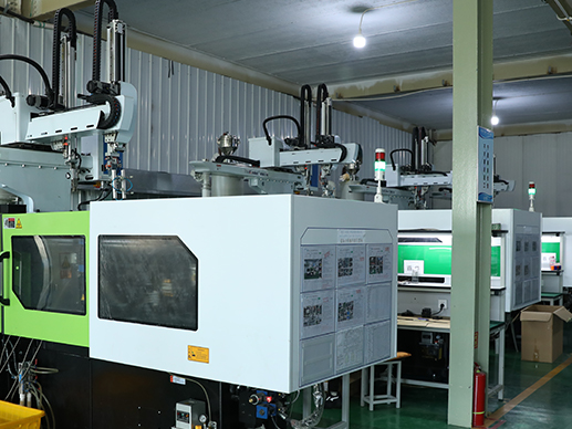 Factory