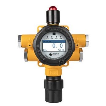 GT-K90 Fixed Gas Detector (IP66)